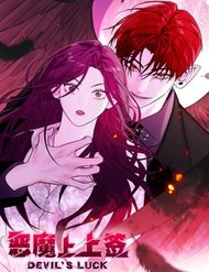 Truyện tranh Ác Ma May Mắn - TruyenQQ