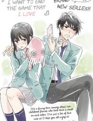 Truyện tranh Aishiteru Game Wo Owarasetai - TruyenQQ