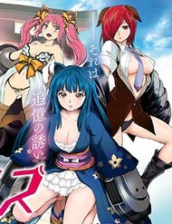 Truyện tranh Alcafus - TruyenQQ