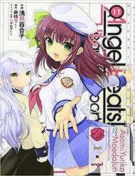 Truyện tranh Angel Beats! Heaven's Door - TruyenQQ