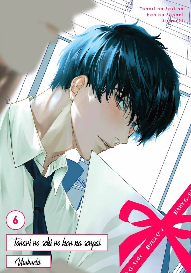 Truyện tranh Anh Chàng Kì Lạ Kế Bên Tôi - TruyenQQ