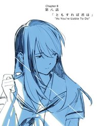 Truyện tranh Azure And Claude - TruyenQQ