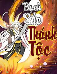 Truyện tranh Bạch Sắc Thánh Tộc - TruyenQQ