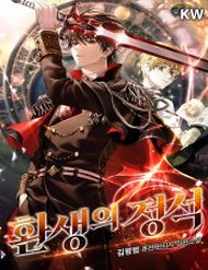 Truyện tranh Bản Chất Của Chuyển Sinh - TruyenQQ