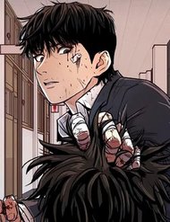 Truyện tranh Bạn Trai Vệ Sĩ - TruyenQQ