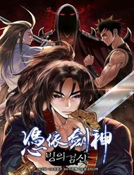 Truyện tranh Băng Y Kiếm Thần - TruyenQQ