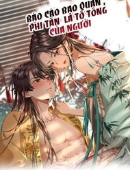 Truyện tranh Báo Cáo Bạo Quân , Phi Tần Là Tổ Tông Của Người - TruyenQQ