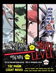 Truyện tranh Bắt Đầu Từ Level 8.000.000 Ở Thế Giới Chỉ Có Giới Hạn Level Max Là 99 - TruyenQQ