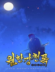 Truyện tranh Biên Niên Sử Lãnh Nguyệt - TruyenQQ