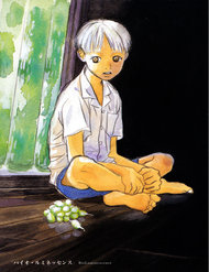 Truyện tranh Bio Luminescence - TruyenQQ