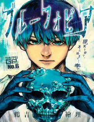 Truyện tranh Blue Phobia - TruyenQQ