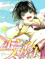 Truyện tranh Boy Skirt - TruyenQQ