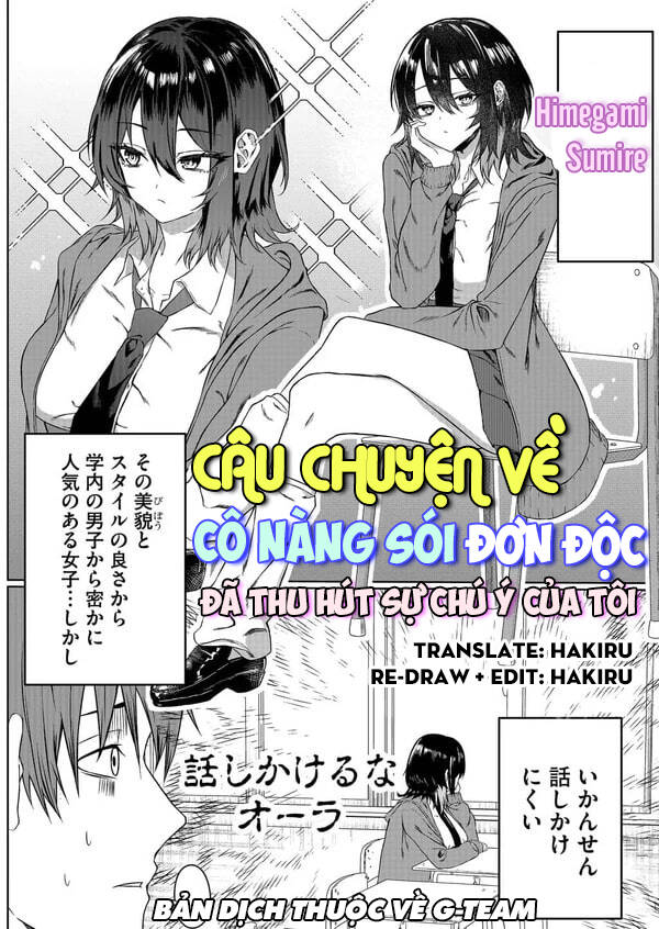 Truyện tranh Câu Chuyện Về Cô Nàng Sói Đơn Độc Đã Thu Hút Sự Chú Ý Của Tôi - TruyenQQ