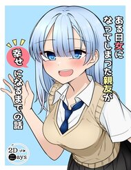 Truyện tranh Câu Chuyện Về Người Bạn Thân Bất Ngờ Trở Thành Nữ Và Cuộc Hành Trình Tìm Kiếm Hạnh Phúc Của Cô Ấy - TruyenQQ