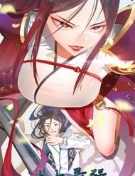 Truyện tranh Chàng Rể Mạnh Nhất Lịch Sử - TruyenQQ