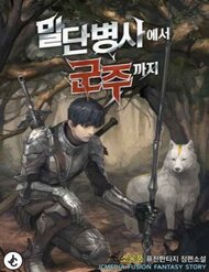 Truyện tranh Chiến Binh Quật Cường - TruyenQQ