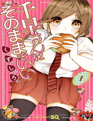 Truyện tranh Chihaya-San Wa Sono Mama De Ii - TruyenQQ