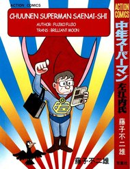 Truyện tranh Chuunen Superman Saenai-Shi - TruyenQQ