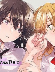 Truyện tranh Citrus Plus - TruyenQQ