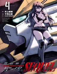 Truyện tranh Cơ Động Tuyệt Kí Gundam Sequel - TruyenQQ