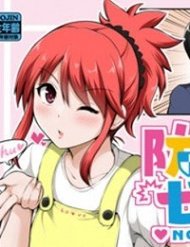 Truyện tranh Cô Vợ Không Phòng Thủ - TruyenQQ