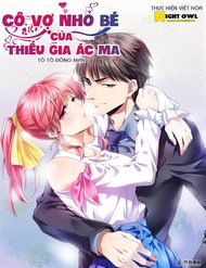 Truyện tranh Cô Vợ Nhỏ Bé Của Thiếu Gia Ác Ma - TruyenQQ