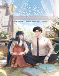 Truyện tranh Có Ý Động Tâm - TruyenQQ