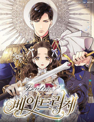 Truyện tranh Công Chúa Chloe - TruyenQQ