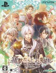 Truyện tranh Công Chúa Và Quái Vật - TruyenQQ