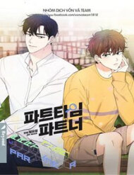 Truyện tranh Cộng Sự Bán Thời Gian - TruyenQQ