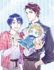 Truyện tranh Cục Cưng Đến Từ Nơi Nào - TruyenQQ