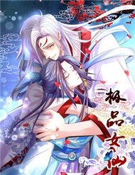 Truyện tranh Cực Phẩm Nữ Tiên - TruyenQQ