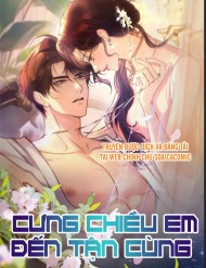 Truyện tranh Cưng Chiều Em Đến Tận Cùng - TruyenQQ