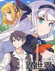 Truyện tranh Cuộc Sống Thong Dong Ở Dị Thế Giới - TruyenQQ