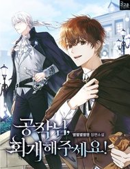 Truyện tranh Cứu Rỗi Cuộc Đời Công Tước - TruyenQQ