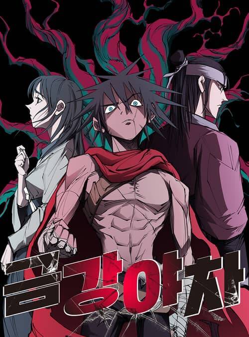 Truyện tranh Dã Xà Kim Cương - TruyenQQ