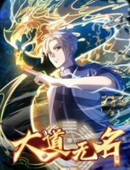 Truyện tranh Đại Đạo Vô Danh - TruyenQQ