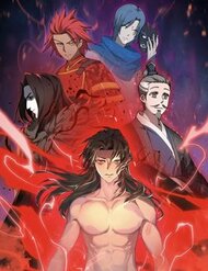 Truyện tranh Đại Đường: Võ Thần Group Chat - TruyenQQ