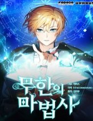 Truyện tranh Đại Pháp Sư Toàn Năng - TruyenQQ