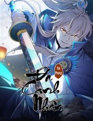 Truyện tranh Đại Phụng Đả Canh Nhân - TruyenQQ