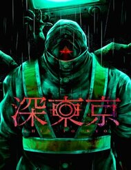 Truyện tranh Địa Phủ Tokyo - TruyenQQ