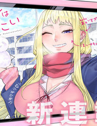 Truyện tranh Dosanko Gyaru Is Mega Cute - TruyenQQ