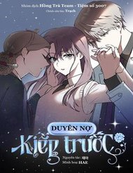 Truyện tranh Duyên Nợ Kiếp Trước - TruyenQQ