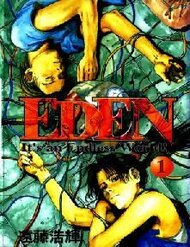 Truyện tranh Eden - Một Thế Giới Vô Tận! - TruyenQQ