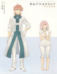 Truyện tranh Fate/Grand Order Chaldea Scrap - TruyenQQ