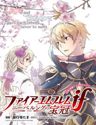 Truyện tranh Fire Emblem If: Crown Of Nibelung - TruyenQQ