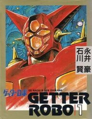 Truyện tranh Getter Robo - TruyenQQ