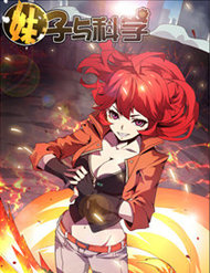 Truyện tranh Girl And Science - TruyenQQ