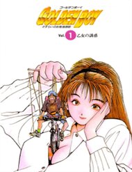 Truyện tranh Golden Boy - TruyenQQ