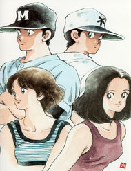 Truyện tranh H2 - TruyenQQ